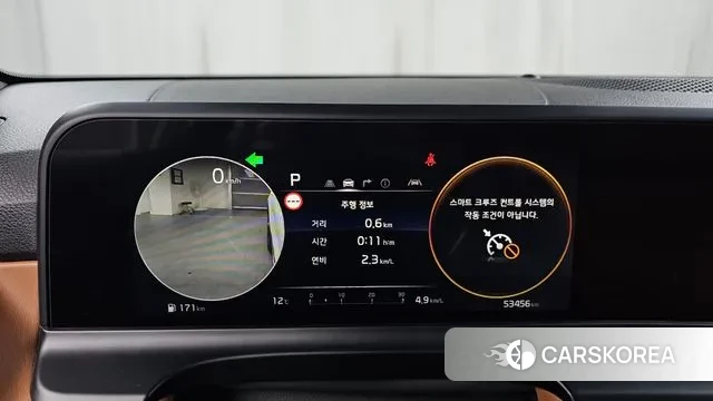 Kia The New Seltos id 3685442 из Кореи 18