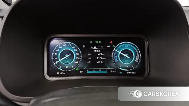 Hyundai The New Kona Hybrid id 3054621 из Кореи 18