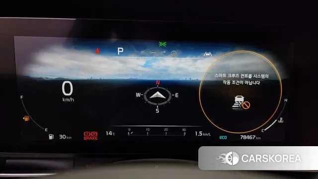 Kia Carnival 4th generation id 3268510 из Кореи 18