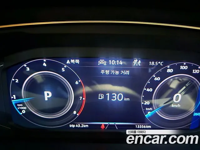 Volkswagen Tiguan Allspace id 2707193 из Кореи 16