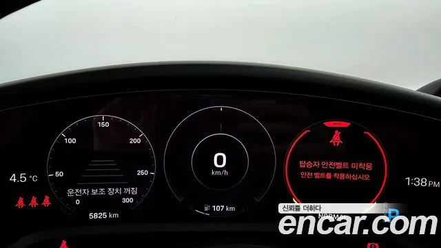 Porsche Taycan id 2336175 из Кореи 18