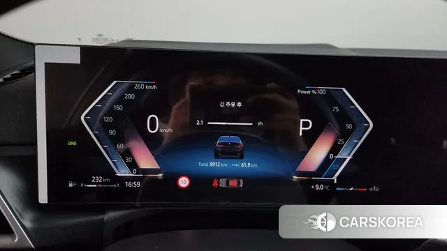 BMW 3 Series (G20) id 3462095 из Кореи 18