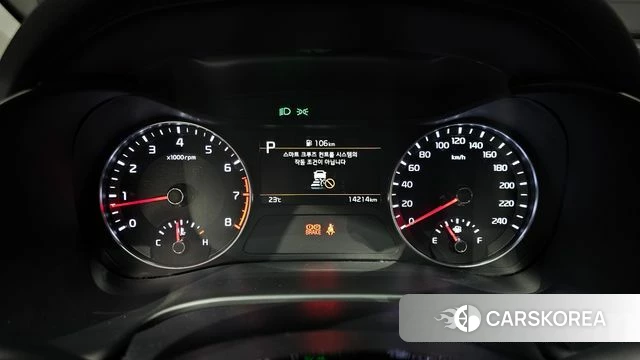Kia The New K3 2nd generation id 4428833 из Кореи 18