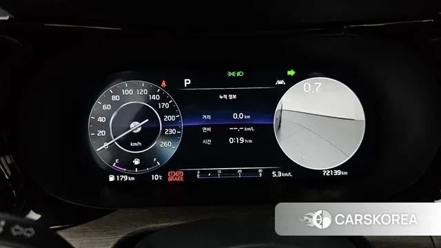 Kia K5 3rd generation id 3707218 из Кореи 18