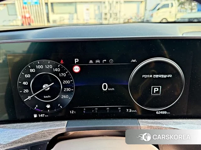 Kia K8 id 3503608 из Кореи 17