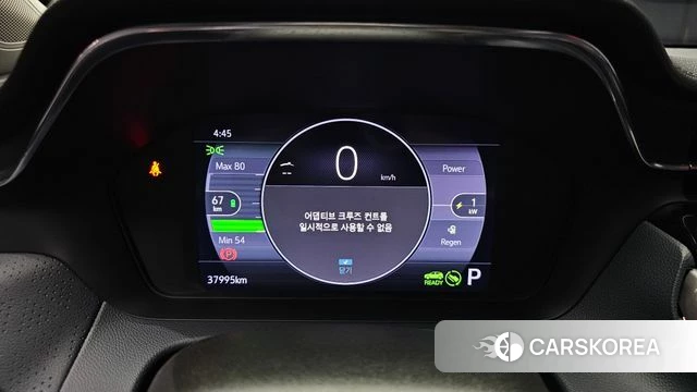 Chevrolet (GM Daewoo) Bolt EUV id 4230564 из Кореи 28