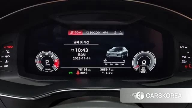 Audi A6 (C8) id 3367509 из Кореи 18