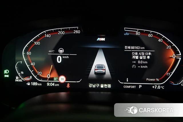 BMW 6 Series GT (G32) id 3897825 из Кореи 18