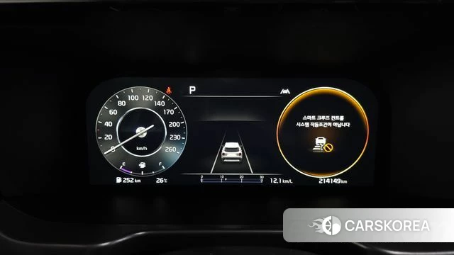 Kia Sorento 4th Generation id 4726374 из Кореи 18