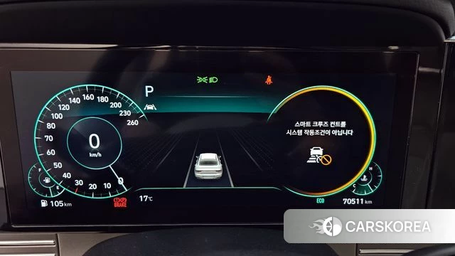 Hyundai The New Grandeur IG id 3866009 из Кореи 18