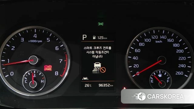 Kia K5 3rd generation id 4779872 из Кореи 28