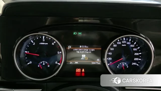 Kia Carnival 4th generation id 3592710 из Кореи 18