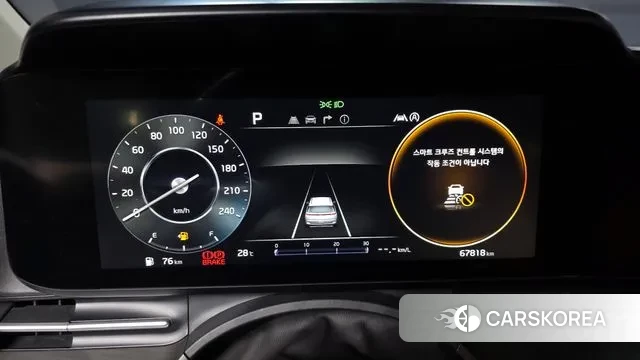 Kia Carnival 4th generation id 3033385 из Кореи 18