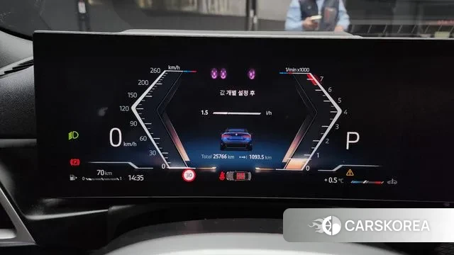 BMW 4 Series (G22) id 3596121 из Кореи 18