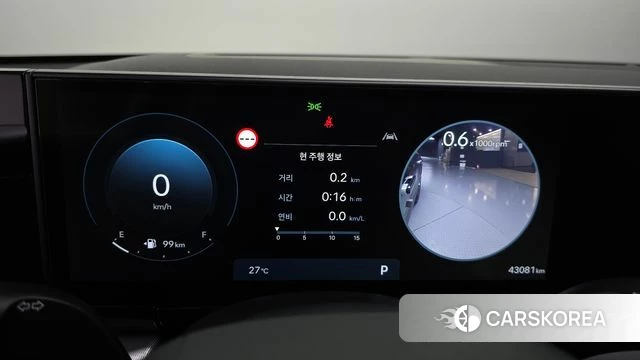 Hyundai Grandeur (GN7) id 4540891 из Кореи 31