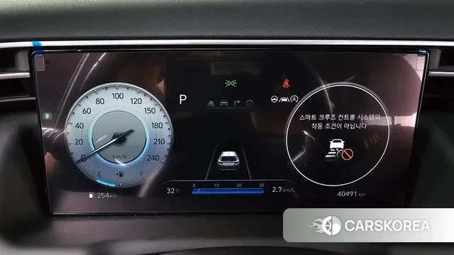 Hyundai Tucson (NX4) id 3027114 из Кореи 18