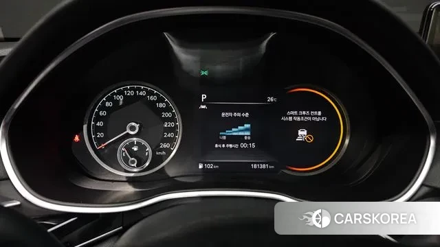 Genesis G80 (RG3) id 2981074 из Кореи 18