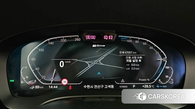 BMW 5 Series (G30) id 4759090 из Кореи 31