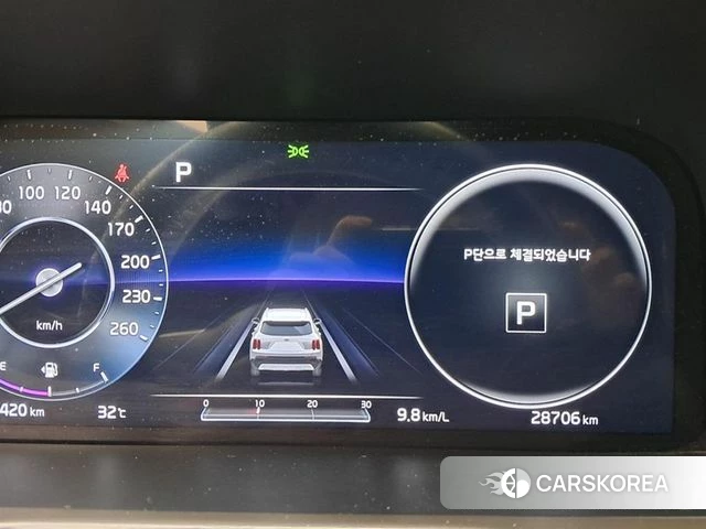 Kia Sorento 4th Generation id 4842600 из Кореи 18
