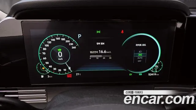 Hyundai The New Grandeur IG Hybrid id 2713833 из Кореи 18