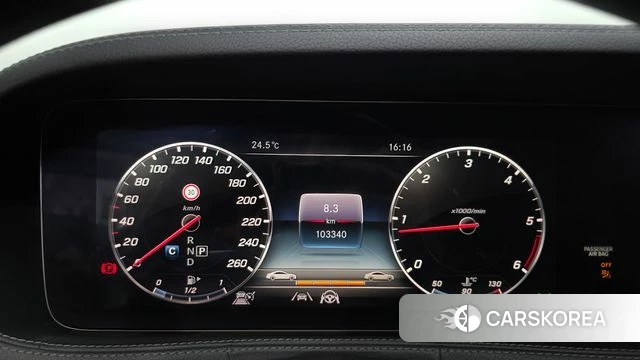 Mercedes-Benz S-Class W222 id 4775549 из Кореи 32