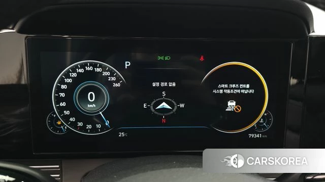 Hyundai The New Grandeur IG id 4457443 из Кореи 29