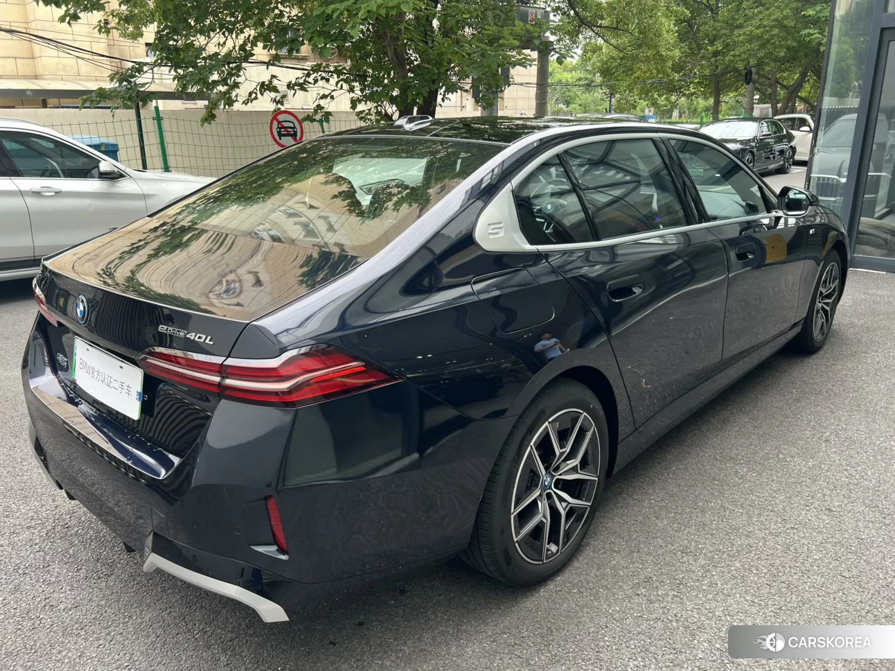 BMW i5 id 4479312 из Китая 12