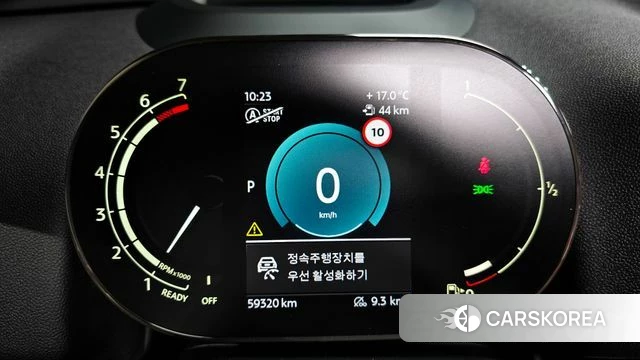 Mini Cooper S Countryman id 3923636 из Кореи 18