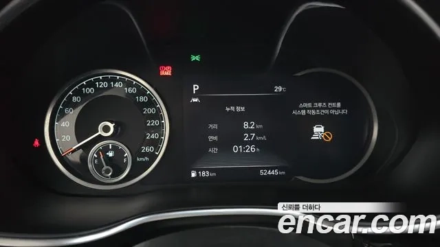 Genesis G80 (RG3) id 2927165 из Кореи 18