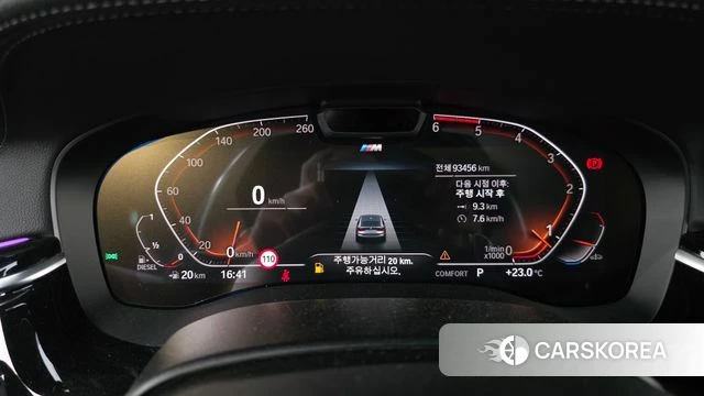 BMW 6 Series GT (G32) id 4872523 из Кореи 18