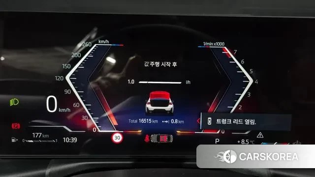 BMW 3 Series (G20) id 3432109 из Кореи 18