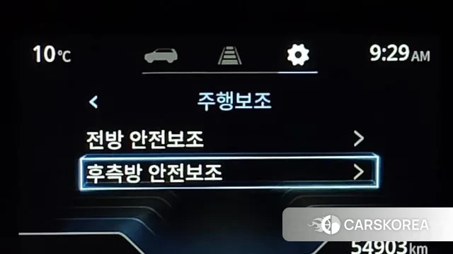 Ssangyong Torres id 3289526 из Кореи 18