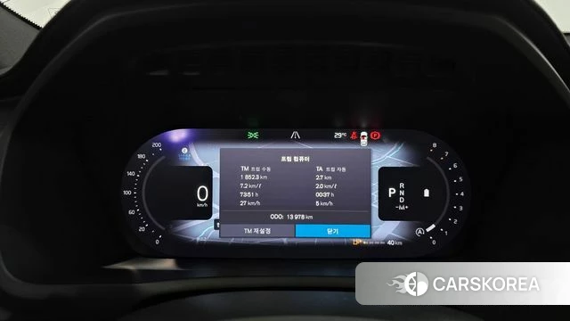 Volvo XC90 second Generation id 4863228 из Кореи 33