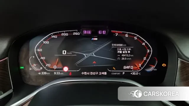 BMW 7 Series (G11) id 2902314 из Кореи 18