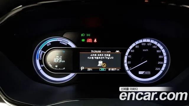 Kia The New Niro id 2876352 из Кореи 18