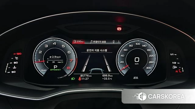 Audi A6 (C8) id 4446234 из Кореи 18