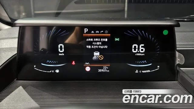 Hyundai Staria id 2878687 из Кореи 18