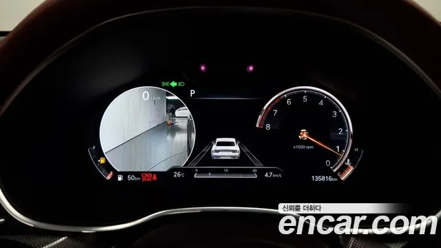 Genesis G80 (RG3) id 2854150 из Кореи 18