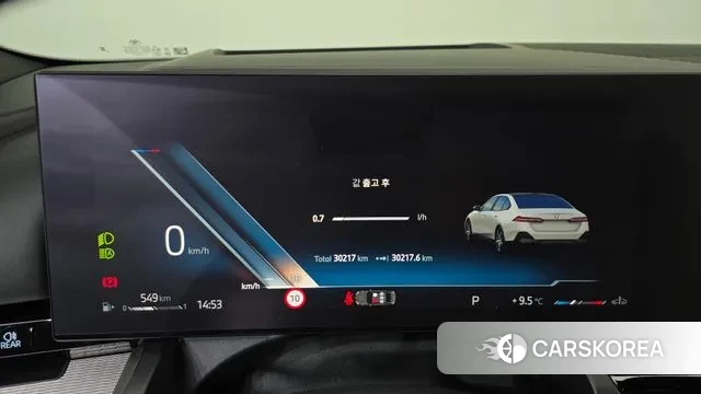 BMW 5 Series (G60) id 3696205 из Кореи 18