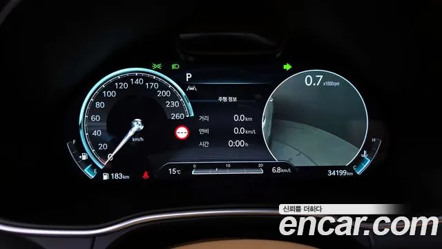 Genesis GV80 id 2533732 из Кореи 18