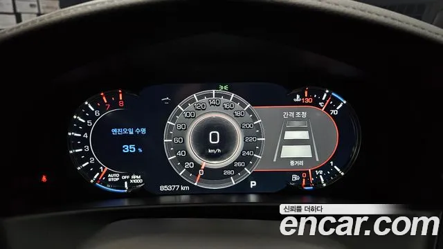 Cadillac CT6 id 2622244 из Кореи 18