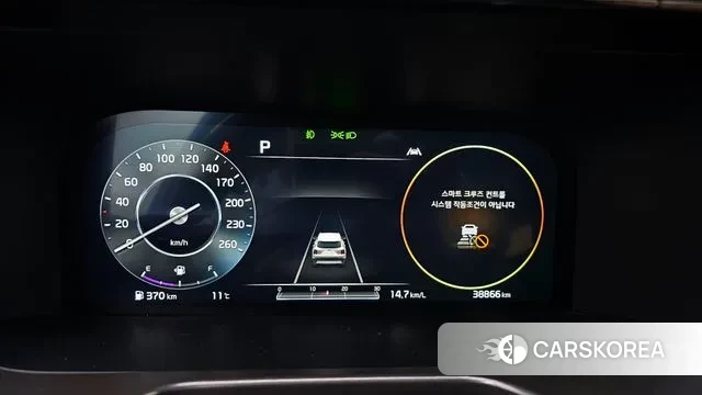 Kia Sorento 4th Generation id 3676844 из Кореи 18