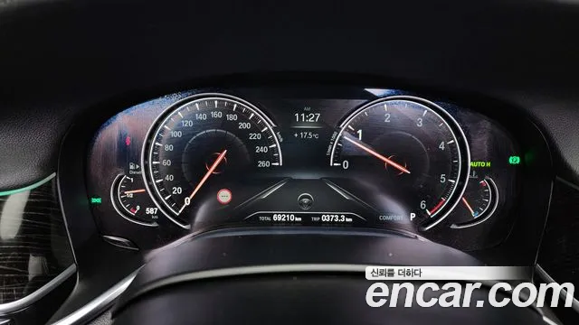 BMW 7 Series (G11) id 2680249 из Кореи 18