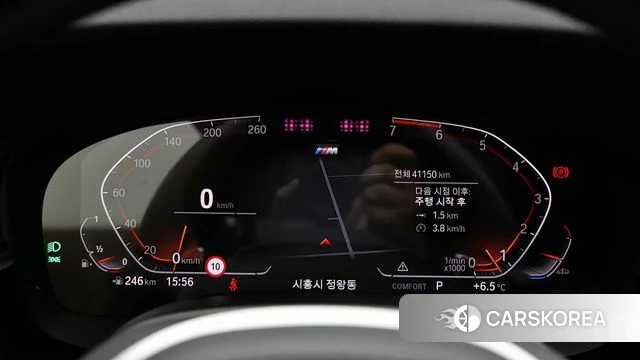 BMW 5 Series (G30) id 3898691 из Кореи 18