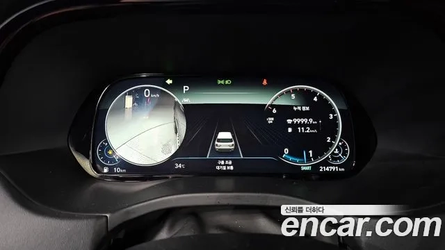 Hyundai Palisade id 2906097 из Кореи 18