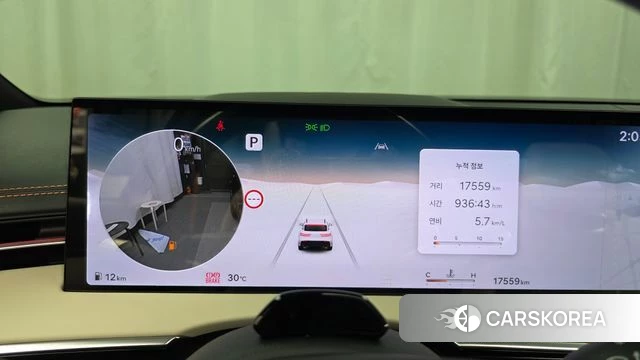 Genesis GV70 id 4462681 из Кореи 32
