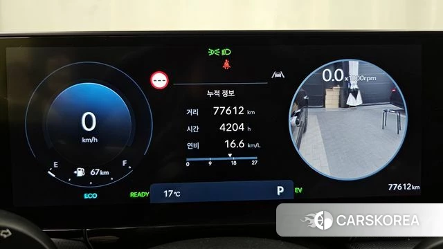 Hyundai Grandeur Hybrid (GN7) id 3891882 из Кореи 18