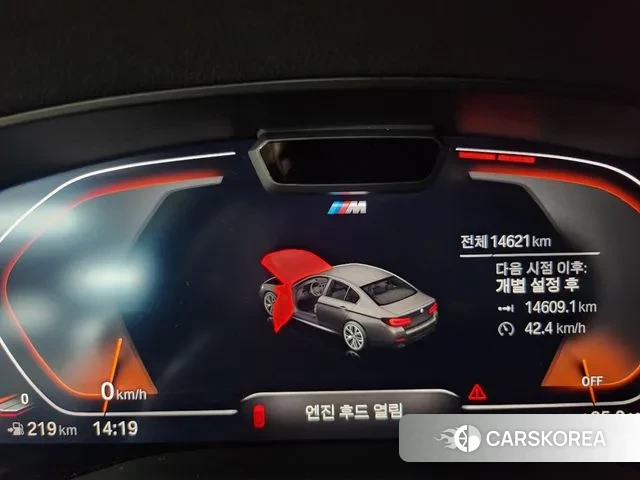 BMW 5 Series (G30) id 3338725 из Кореи 18