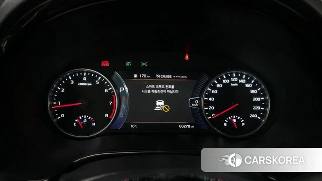 Kia Seltos id 3885314 из Кореи 18
