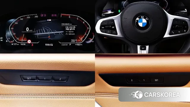 BMW 5 Series (G30) id 3454239 из Кореи 14